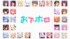 ホロライブ、初のテレビアニメ化決定 （C）COVER/OhP