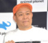 �鸶������ ��C��ORICON NewS inc.
