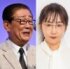 （左から）関口宏、唐橋ユミ
