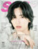 16日発売『S Cawaii!』11月号通常版表紙を飾るなにわ男子・道枝駿佑