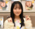 �������� ��C��ORICON NewS inc.