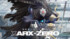 『機動戦士ガンダムRG XARX-ZERO』ビジュアル (C)サンライズ