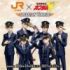 「JR東海『推し旅』×『新機動戦記ガンダムW』 OPERATION TOKAIDO」開催決定
