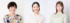 （左から）武田和歌子アナ、塚本麻里衣アナ、大仁田美咲アナ（C）ABCテレビ