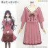 『薫る花は凛と咲く』薫子たち通う学校の制服が商品化