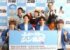 『ふぉ〜ゆ〜シン喜劇2027』公演後囲み取材に参加した（前列左から）越岡裕貴、福田悠太、辰巳雄大、松崎祐介、（後列左から）吉田裕、森田まりこ、松浦真也 （C）ORICON NewS inc.