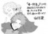 �ƥ�ӥ��˥�إ�����Ϳ��������ǰ���µװ��᥹�ڥ���륤�饹�ȡ�C��ϻ���㤢������̳���ߡ�kisui�����̼ҡ��֥�����Ϳ������Ѱ���