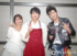 新ドラマ『十六夜膳房』に出演する（左から）渋谷凪咲、中村蒼、秋谷郁甫 （C）ORICON NewS inc.