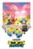 『ミニオンズ＆モンスターズ』10月14日よりダウンロード先行販売＆11月11日レンタル配信開始 （C）2026 Universal Studios. All Rights Reserved.