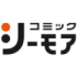 『コミックシーモア』