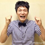 �⤦����� ��C��ORICON NewS inc.