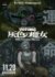 『装甲騎兵ボトムズ 灰色の魔女』メインビジュアル （C）SUNRISE