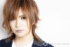 ゴールデンボンバー・鬼龍院翔（C）oricon ME inc.