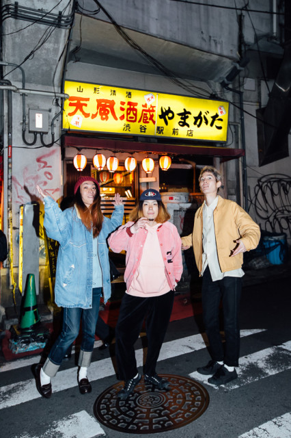 スナップ 名前 竹内 裕也 小原 綾斗 藤本 夏樹 ブランド Jimmy Z Levis Uniqlo Vintage ジミーズ ユニクロ リーバイス ヴィンテージ Mixiニュース