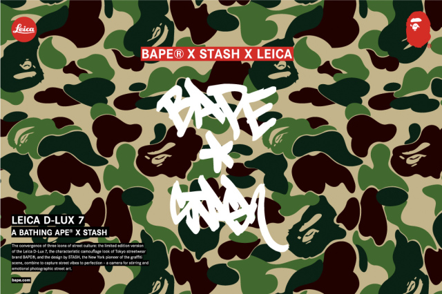 <br /> ライカ D-LUX 7 “A BATHING APE® x STASH”<br /><br /> Image by: A BATHING APE®<br />