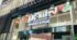 
                    エービーシー・マートの店舗（写真はグランドステージ銀座店）

                    Image by: FASHIONSNAP
                  
