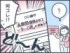 残高がわずかになっている銀行口座をそのままにしている人もいるのではありませんか？ 銀行口座を放置していると、残されたお金はどうなるのでしょうか？ 元銀行員の筆者が対処法なども含めてお伝えします。