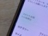 メルカリの商品説明欄には、商品についての大切な情報を記載します。しかし書いてある内容によっては、ユーザーから敬遠されることも。そこで本記事では、説明欄に書くと商品が売れなくなるかもしれない言葉について解説していきます。 ※画像：筆者撮影