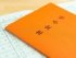 年金制度にまつわることは、難しい用語が多くて、ますます不安になってしまう人もいるのではないでしょうか。今回は、勤務医の夫がいる人からの質問に、専門家が回答します。