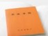 年金初心者の方の疑問に専門家が回答します。今回は、遺族年金を受給している方からの、繰り下げについての質問です。※サムネイル画像：PIXTA