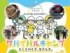 今週末（2026年6月26日〜28日）のお出掛けに役立つ“お得”なイベント情報を、All About編集部が厳選して5つご紹介します。よい週末をお過ごしください！ ※サムネイル画像： 東京青年会議所プレスリリース資料より