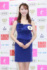 ミス日本コンテスト2026ファイナリスト・正木由優さん(C)Deview