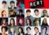 10月〜11月上演のミュージカル『RENT』に出演するキャスト陣