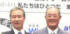 山田久志氏、張本勲氏（2012年7月撮影）