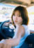 日向坂46富田鈴花ファースト写真集の通常版表紙カット／峠雄三氏撮影（C）光文社