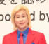 졼2023ǯơ