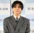 メンズスキンケアブランド「DISM」ブランドアンバサダー就任＆新CM発表会に出席した岩田剛典