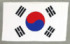 韓国国旗