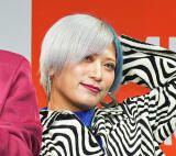 �ѡ��Ƥ�������󿮻ҡ�2024ǯ12��ơ�