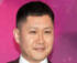 渡辺銀次（2026年2月撮影）