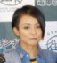 misono��2017ǯ9��ơ�