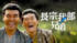 NHK�����������Ĺ�����������