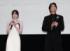 舞台あいさつを行う永野芽郁（左）と伊藤健太郎（撮影・清水貴仁）