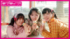 AiScReamذ♡ࡪMusic Video