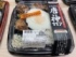 デドさんが足繁く通ったスーパーの唐揚げ弁当。650円也