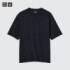 ドライEXクルーネックTシャツ