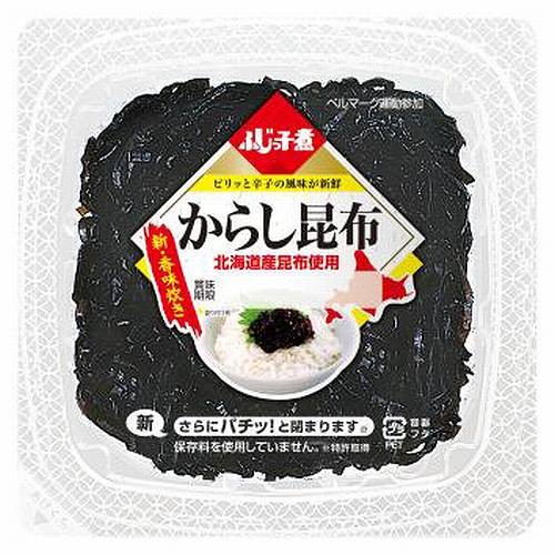 からし昆布にしそ昆布誤パック