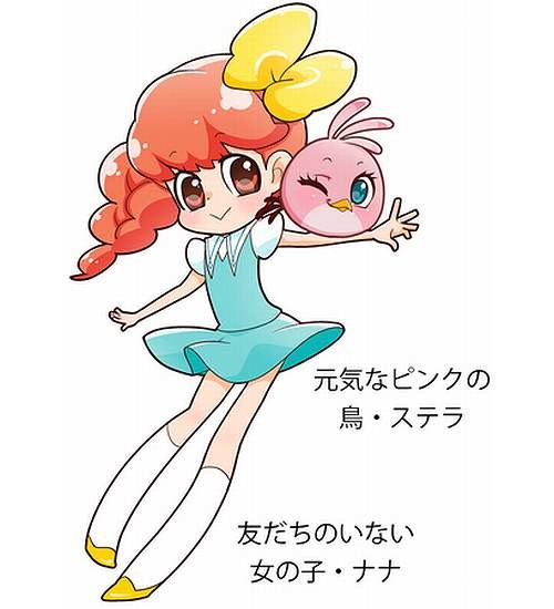 「Angry Birds」少女マンガに
