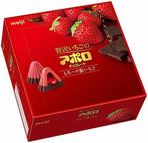 通常の5.6倍大粒な「アポロ」