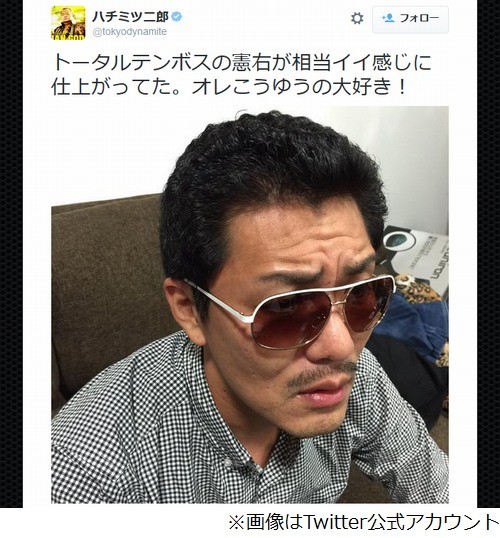 トータル藤田のパンチ姿に反響