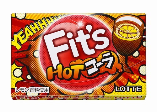 異色の「あったかい」ガム誕生