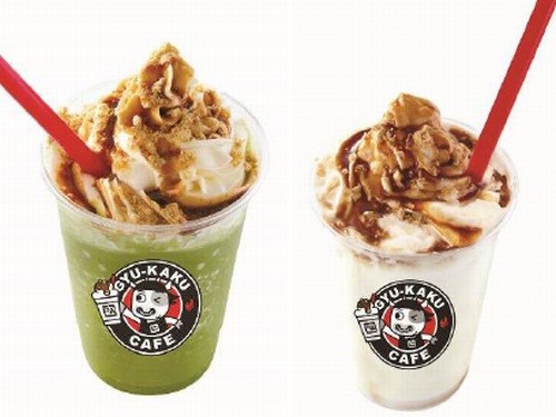 焼肉の後に「飲む」牛角アイス