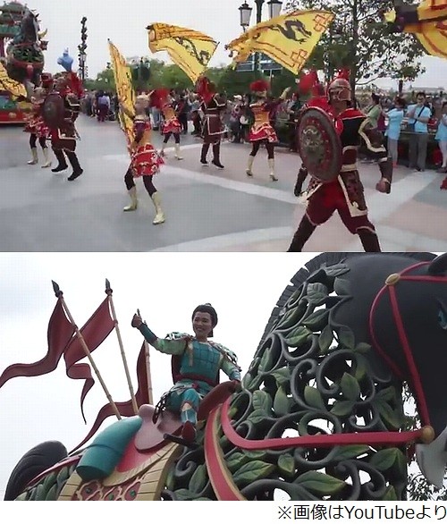ムーランわからずフジ番組炎上