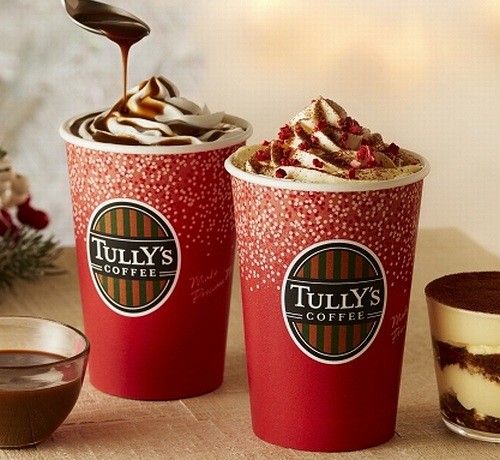 TULLY'Sが「ティラミスラテ」
