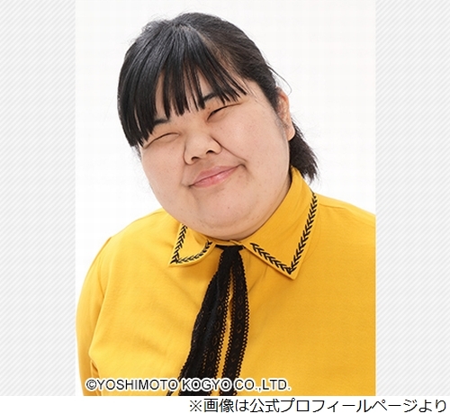 あんりさん　専用です。 お酒1滴も飲めない」ぼる塾・あんり、ロケでやってしまった“大惨事
