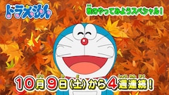¥¢¥Ë¥á¡Ö¥É¥é¤¨¤â¤ó¡×¤è¤ê¡£